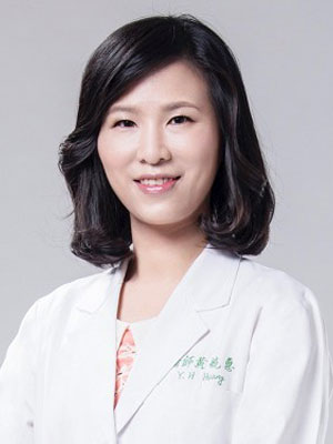 黃毓惠 醫師
