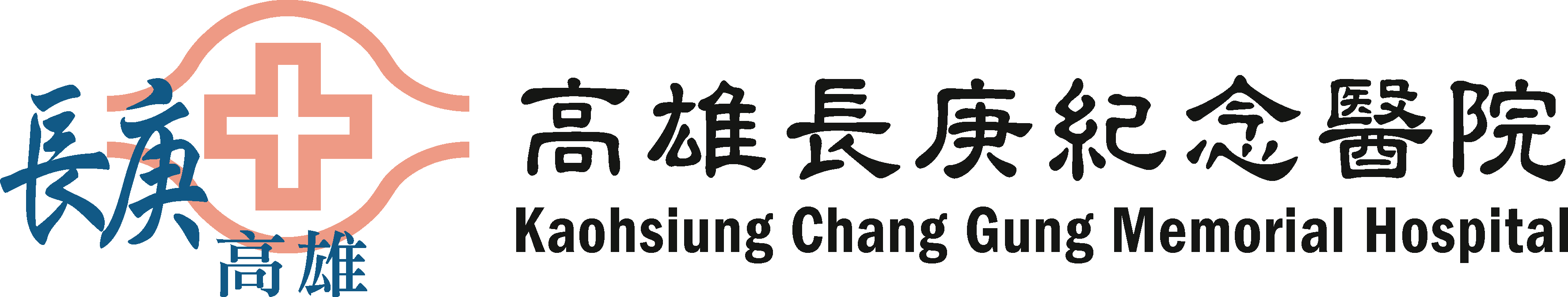 Chang Gung