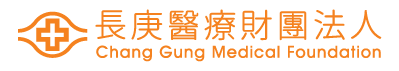 長庚醫療財團法人logo