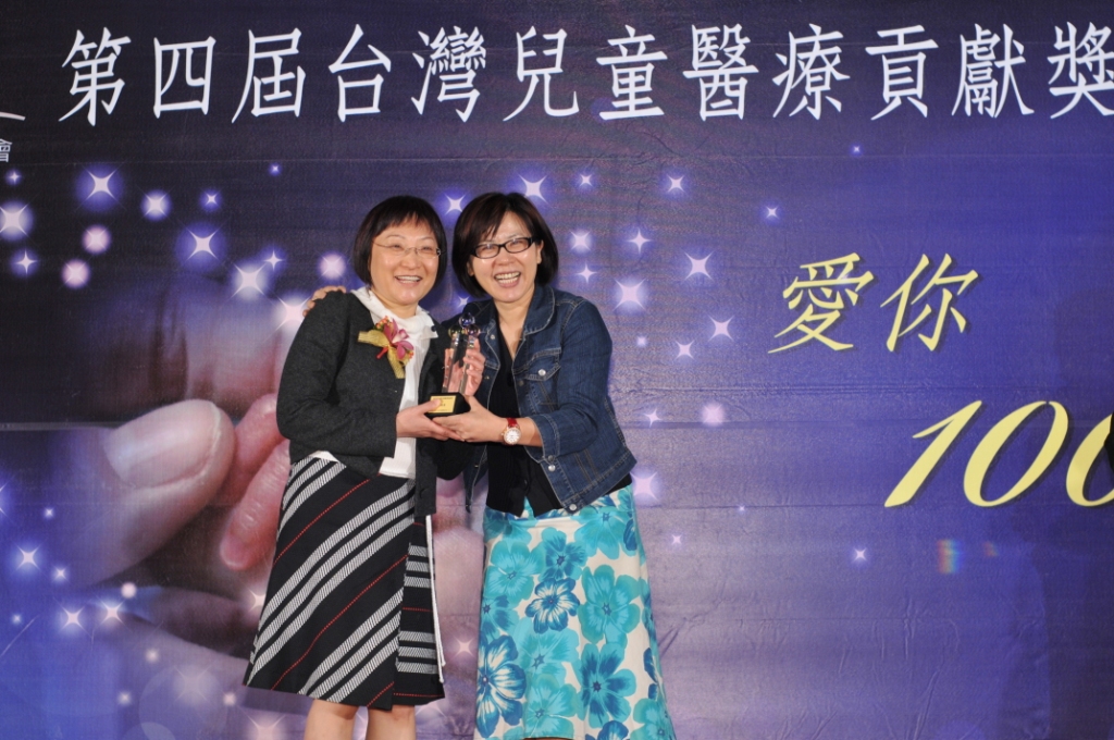 第四届台湾儿童医疗贡献奖儿童护理奖 杨淑贺个案管理师