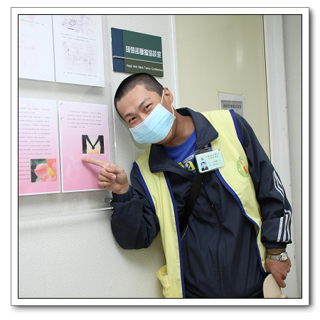 找寻您治疗的动力