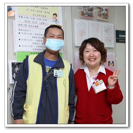 找寻您治疗的动力