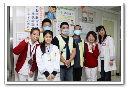 找寻您治疗的动力