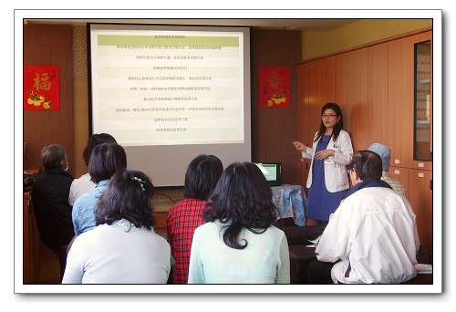 中医部林意旋医师