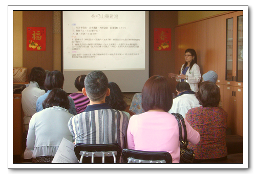 中医部林意旋医师