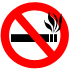 不吸煙及拒抽二手煙